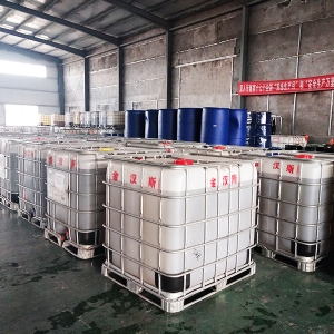 車間內(nèi)部圖