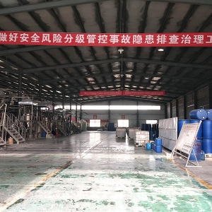 車(chē)間內(nèi)部圖